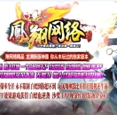 ��������ȫ����Ԩ�������ٵ�ְҵ��-ѸӰ��쵱���GOM���桿