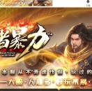 ���߱���������ְҵ��-����֮��GOM���桿