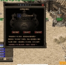 ۺ�����򸴹�΢����ְҵ��-аħ�ع���������桿