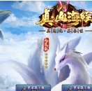 ��ɽ����֮���ɽ�������ר����ְҵ��-�ԻͶ����ޡ�GOM���桿