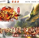 ������ר�����鵥ְҵ��-������Ԩ����GOM���桿