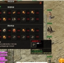 ���ش�˵������ְҵ��-�츳ϵͳ��������桿