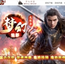 �λ���Ӱ���޵�����������ְҵ��-��ħ�þ���GOM���桿