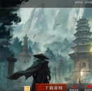三刀传奇微变沉默单职业版-天涯宝阁【新GOM引擎】