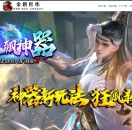 ����������濪���������޵���ְҵ��-�������꡾GOM���桿