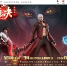 正版英雄决专属神器攻速单职业版-万法归宗【GOM引擎】