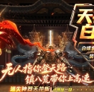 ������˻���ʧר��������ְҵ��-�Ų���꡾GOM���桿