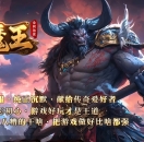 ��ħ����Ĭר����������BUFF��ְҵ��-��������GOM���桿
