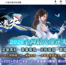 ���ް�����ʧ�����б䵥ְҵ��-����GOM���桿
