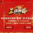 �����������޵���ְҵ��-����ս��GOM���桿
